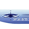 הרשות הממשלתית למים וביוב