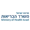 משרד הבריאות